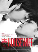 THE HOUSEWIFE