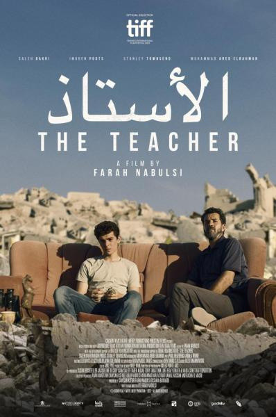 THE TEACHER Image 1